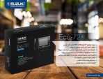 مانیتور سوزوکی eco – 720 - Image 3