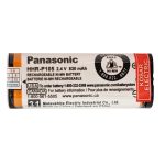 پخش باتری پاناسونیک مدل p-105