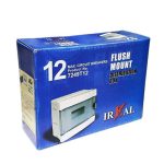 جعبه فیوز 12 عددی توکار ایرآل