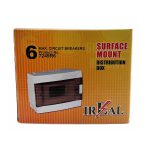 جعبه فیوز 6 عددی روکار ایرآل