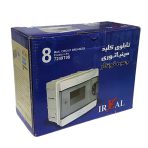 جعبه فیوز 8 عددی توکار ایرآل