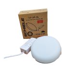 پنل فول لایت شیله 10 وات
