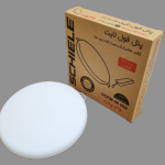 پنل فول لایت شیله 36 وات