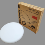 پنل فول لایت شیله 24 وات