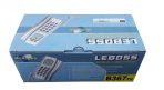 تلفن لیبوس دیواری مدل HCD3588 - Image 4