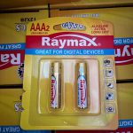 باتری نیم قلم آلکالاین ریمکس(Raymax)