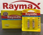 باتری نیم قلم آلکالاین ریمکس(Raymax) - Image 2