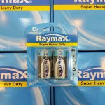 باتری متوسط معمولی کارتی ریمکس(Raymax)
