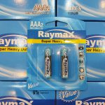 باتری نیم قلم معمولی کارتی ریمکس(Raymax)