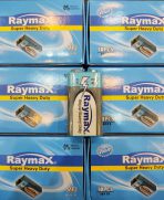 باتری کتابی معمولی شیرینک ریمکس(Raymax)
