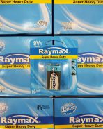 باتری کتابی معمولی ریمکس(Raymax)